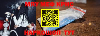 дурь Гай