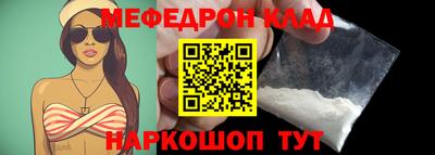 гашик Гатчина