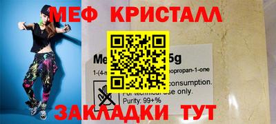 дурь Гай