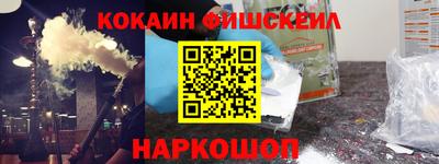 дурь Гай