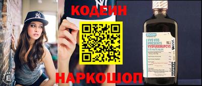 дурь Гай