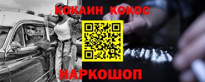 герыч Гагарин