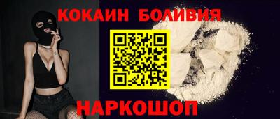 герыч Гагарин