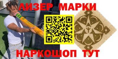 дурь Гай