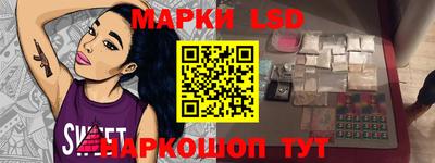 дурь Гай