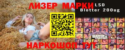 герыч Гагарин