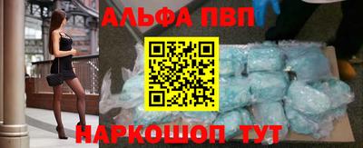 гашик Гатчина