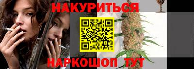 герыч Гагарин