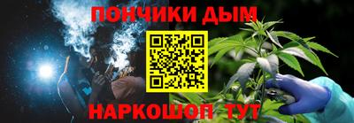 дурь Гай