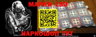 дурь Гай