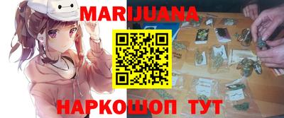 дурь Гай