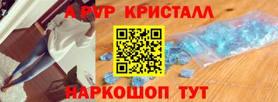 герыч Гагарин