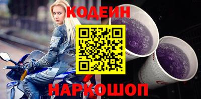 дурь Гай