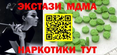 герыч Гагарин