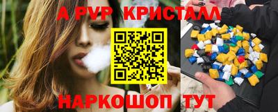 дурь Гай