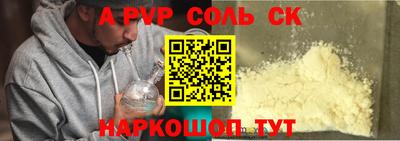 дурь Гай