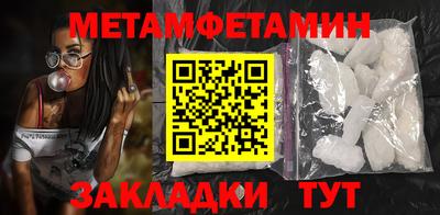 дурь Гай
