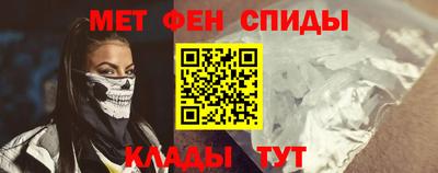 гашик Гатчина