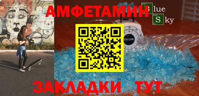 герыч Гагарин