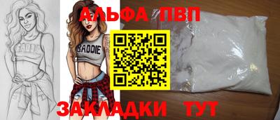 герыч Гагарин