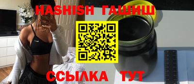 дурь Гай