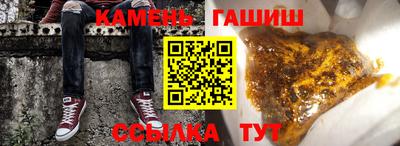 дурь Гай