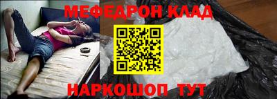дурь Гай