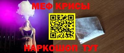 гашик Гатчина