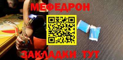 гашик Гатчина