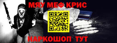 дурь Гай