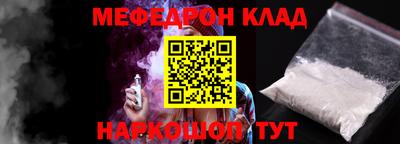 гашик Гатчина